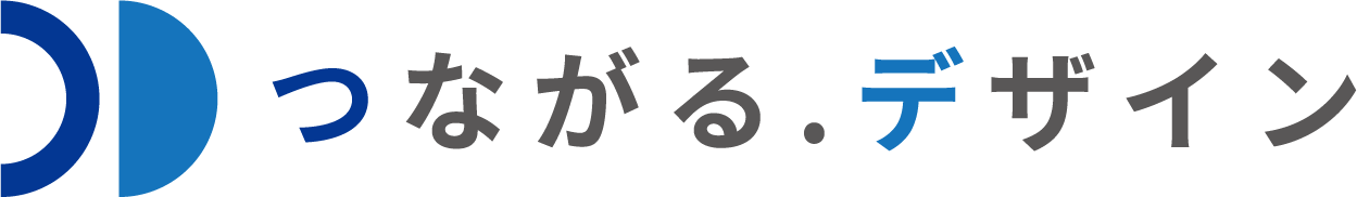 つながる.デモサイト